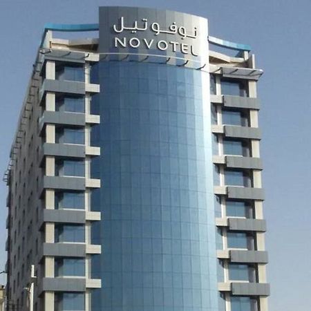 Novotel Jeddah Tahlia Екстериор снимка