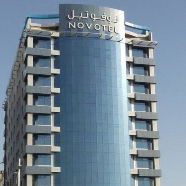 Novotel Jeddah Tahlia Екстериор снимка